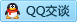 QQ在线咨询2324304917